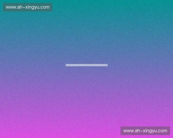 体育商业投资新机遇探索：打造未来体育产业新生态与价值链优化